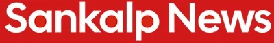Sankalp News